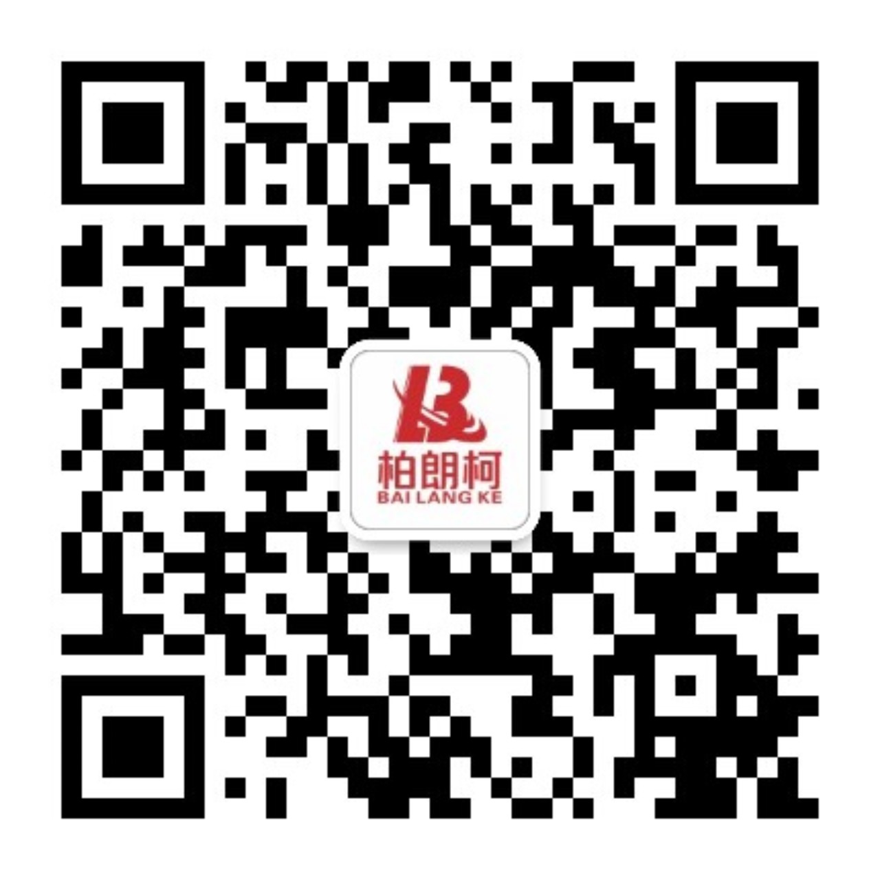 微信公众号